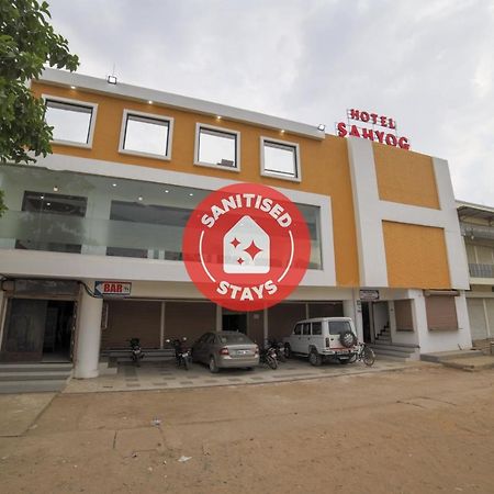 Capital O41969 Sahyog Hotel Khamtalai Екстериор снимка