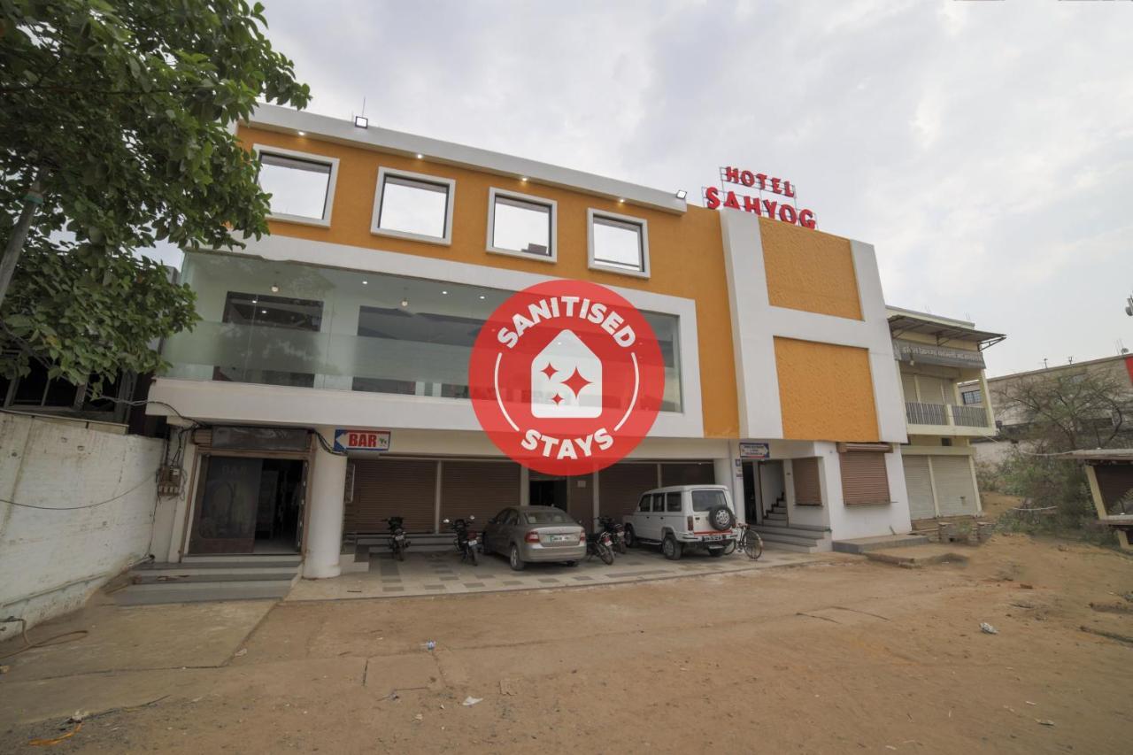 Capital O41969 Sahyog Hotel Khamtalai Екстериор снимка