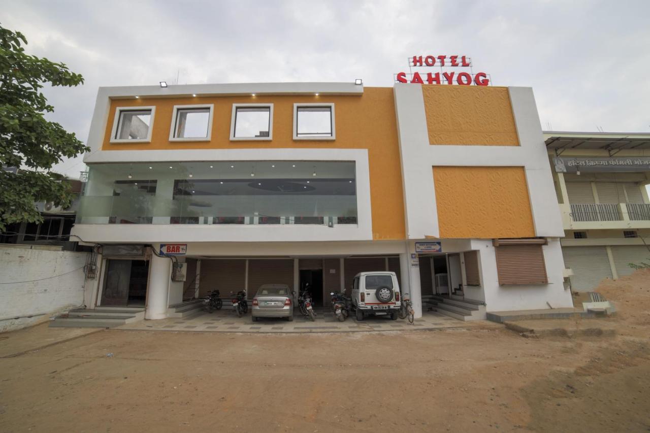 Capital O41969 Sahyog Hotel Khamtalai Екстериор снимка